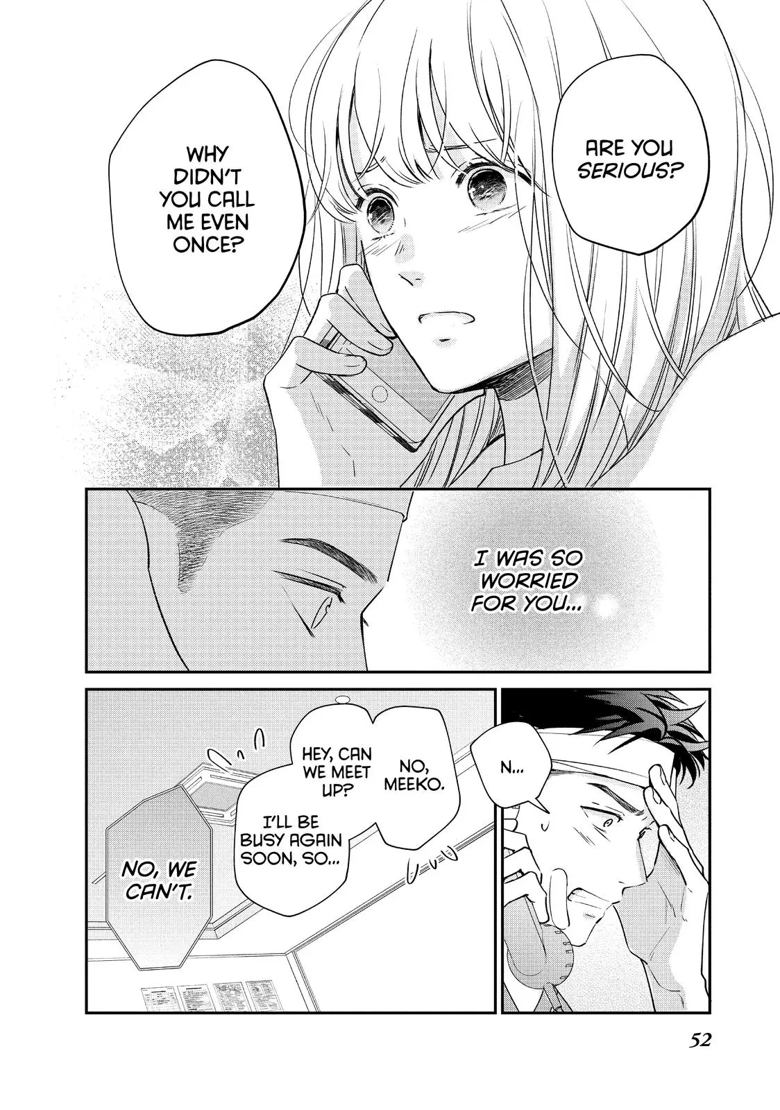Living-Room Matsunaga-san - Chapter 42 - Page 8