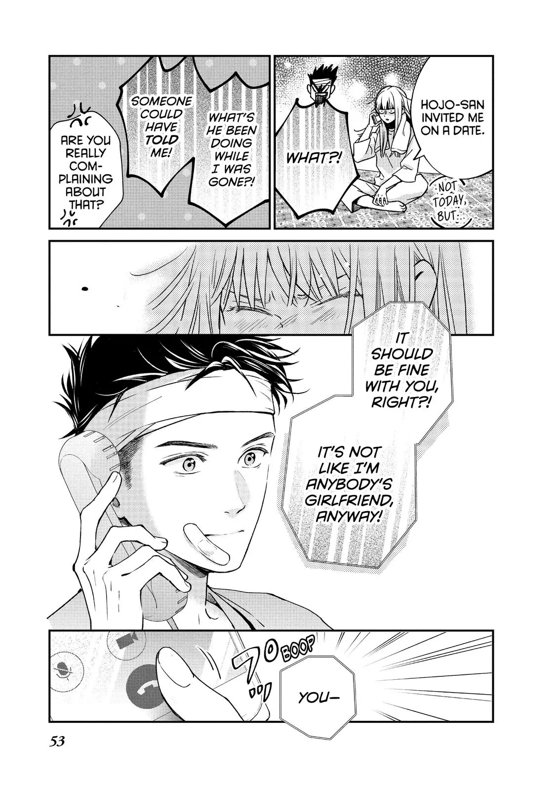 Living-Room Matsunaga-san - Chapter 42 - Page 9