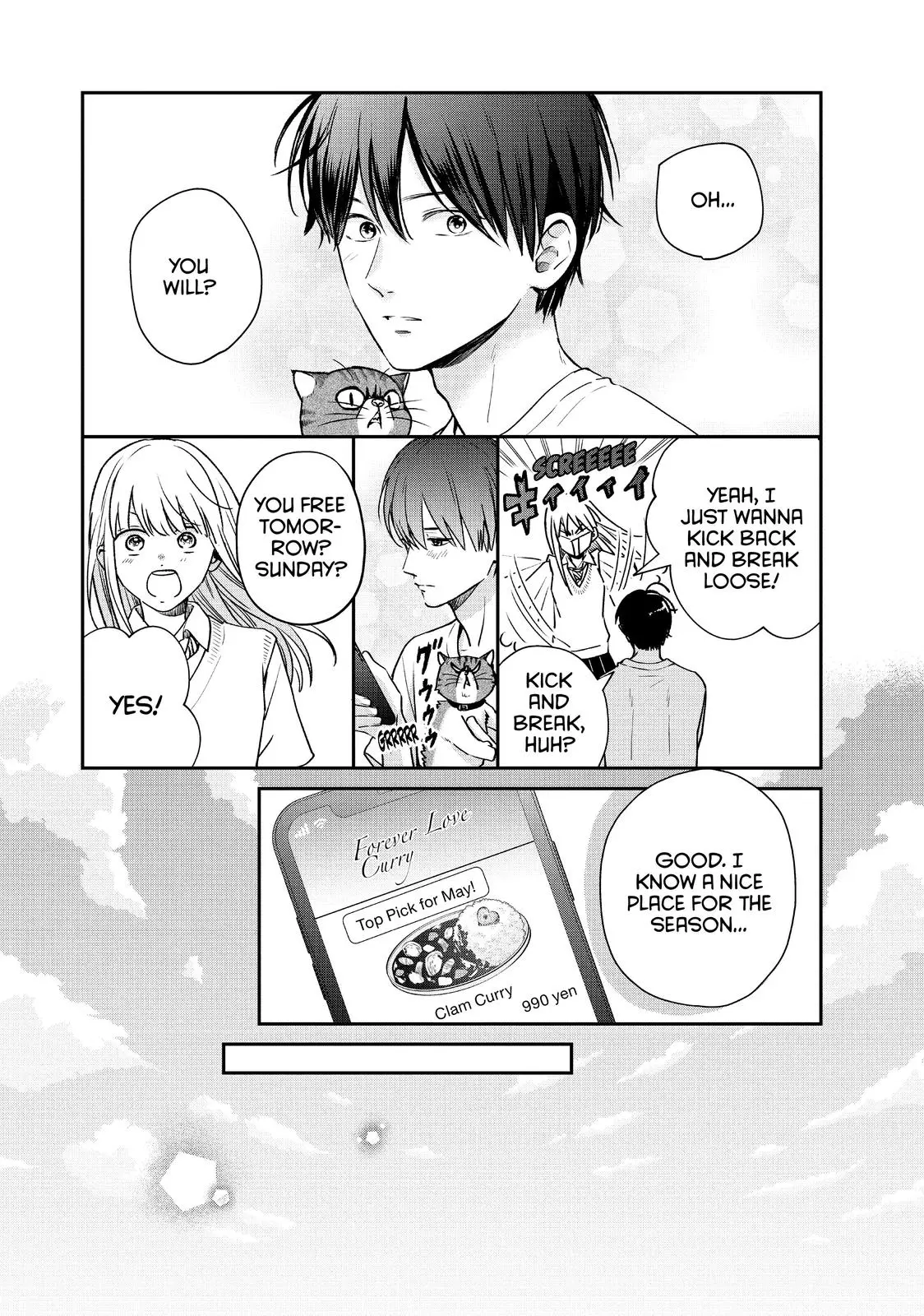 Living-Room Matsunaga-san - Chapter 42 - Page 11