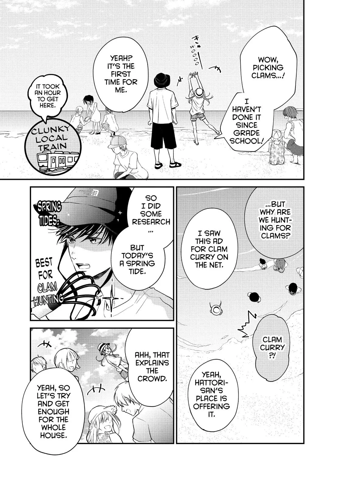 Living-Room Matsunaga-san - Chapter 42 - Page 13