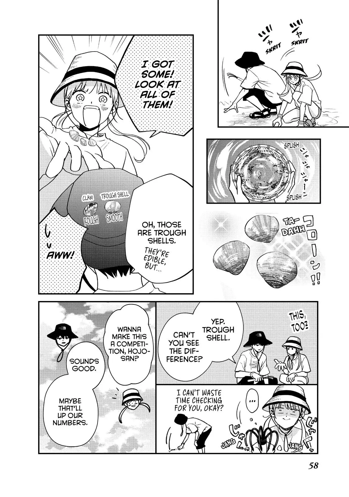 Living-Room Matsunaga-san - Chapter 42 - Page 14