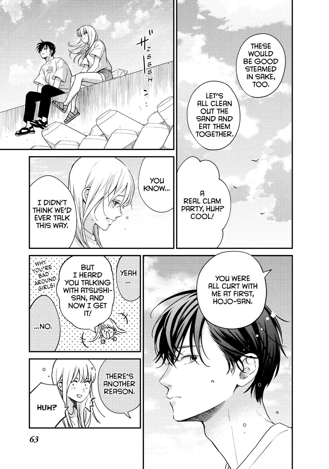 Living-Room Matsunaga-san - Chapter 42 - Page 19