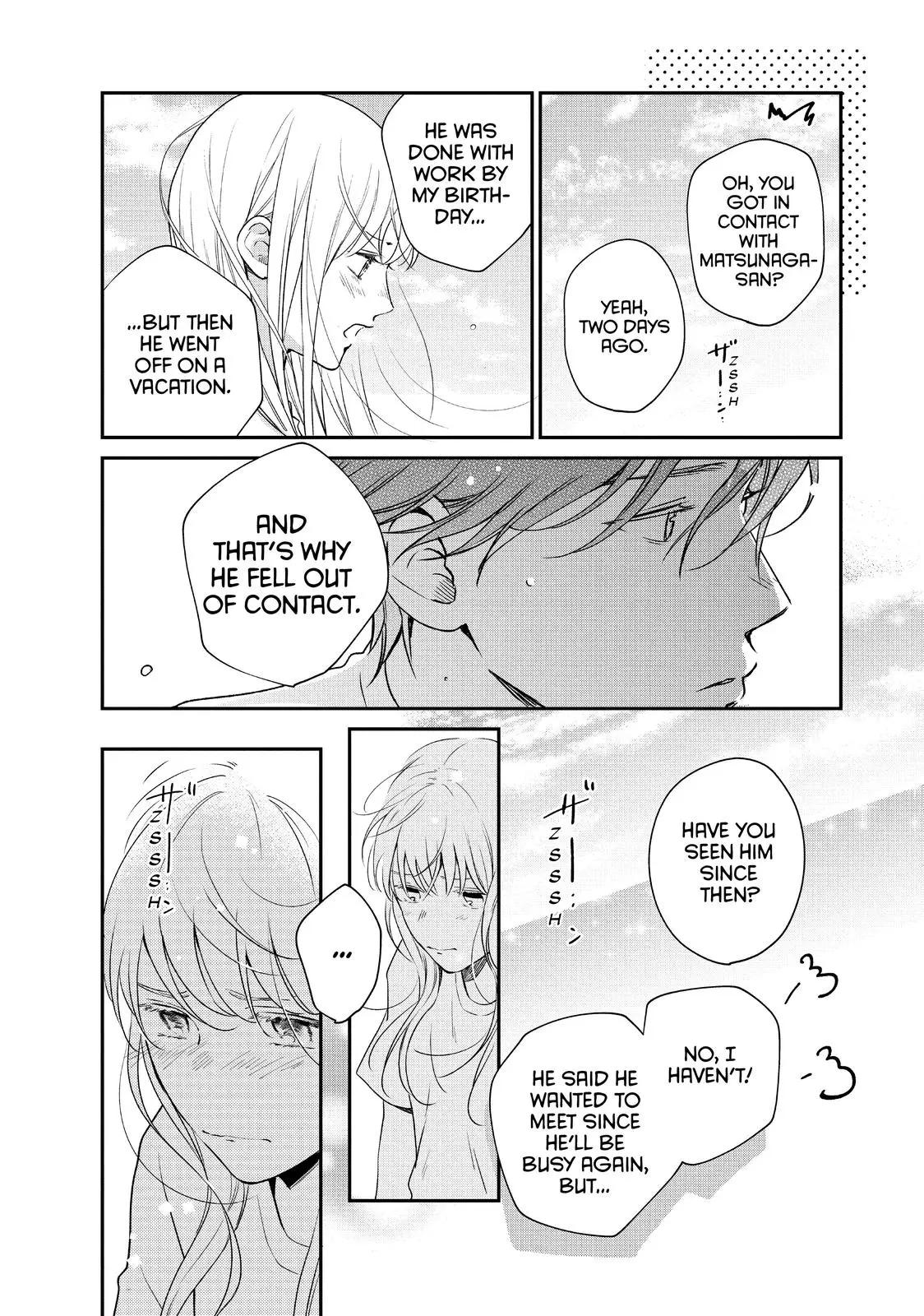 Living-Room Matsunaga-san - Chapter 42 - Page 24