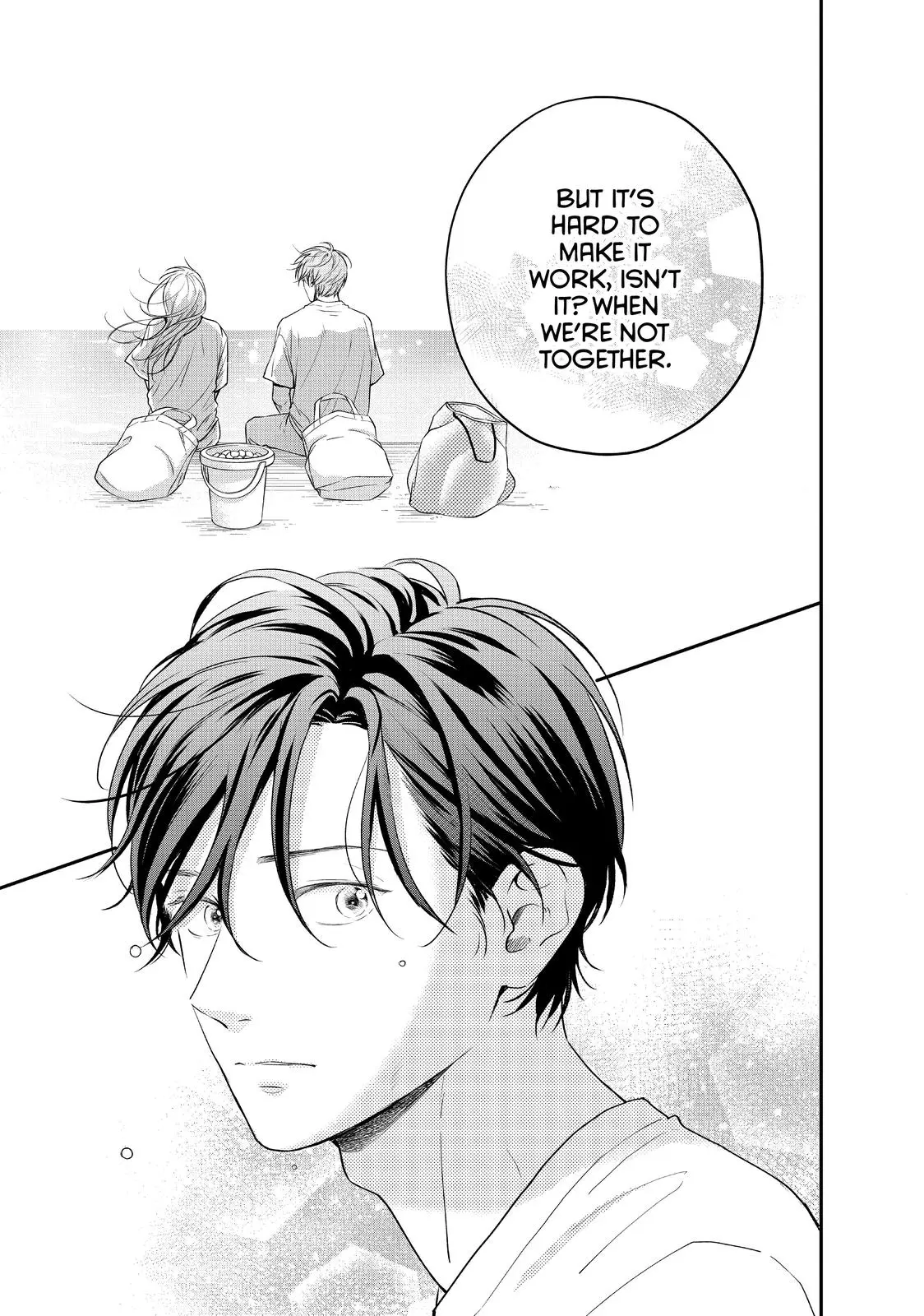 Living-Room Matsunaga-san - Chapter 42 - Page 25
