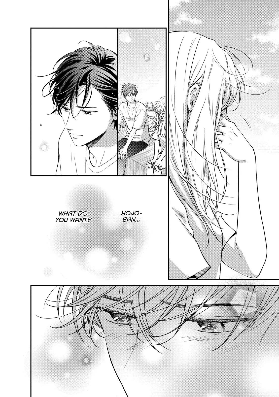 Living-Room Matsunaga-san - Chapter 42 - Page 26