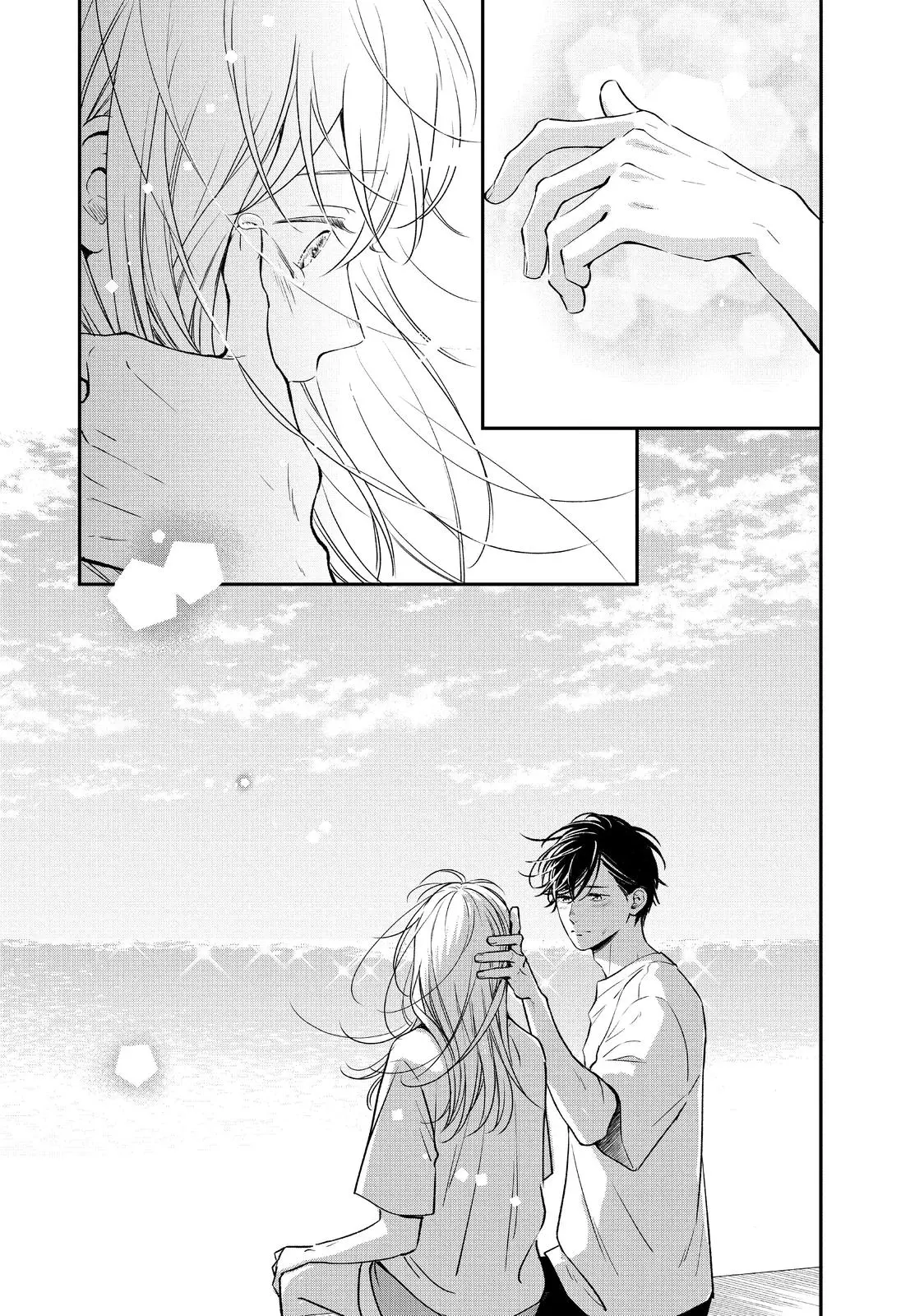 Living-Room Matsunaga-san - Chapter 42 - Page 27