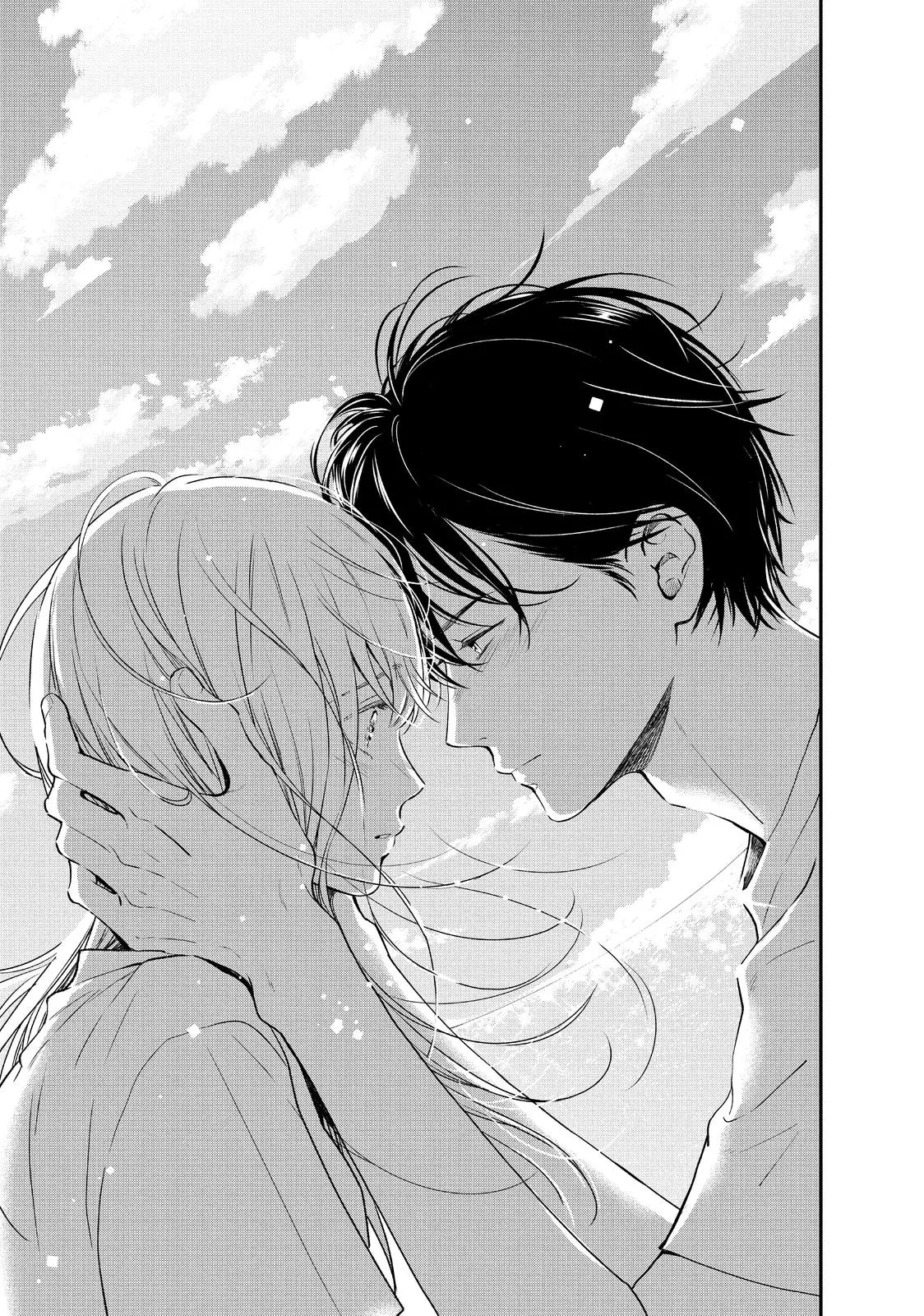 Living-Room Matsunaga-san - Chapter 42 - Page 29