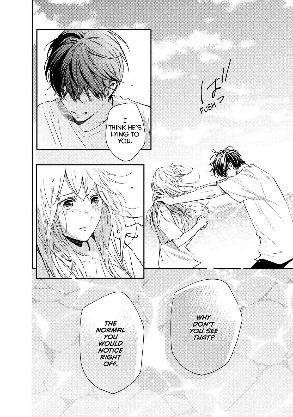Living-Room Matsunaga-san - Chapter 42 - Page 30