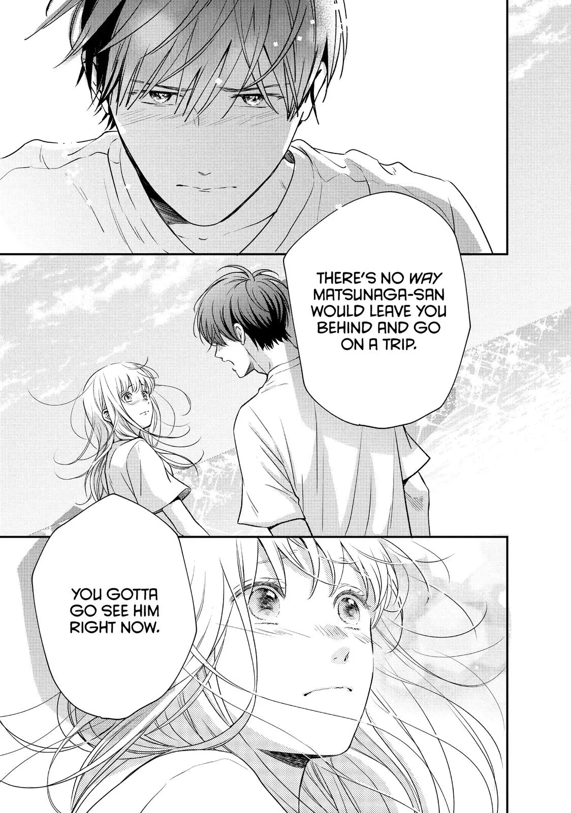 Living-Room Matsunaga-san - Chapter 42 - Page 31