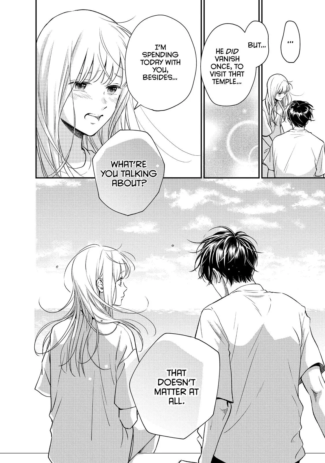 Living-Room Matsunaga-san - Chapter 42 - Page 32