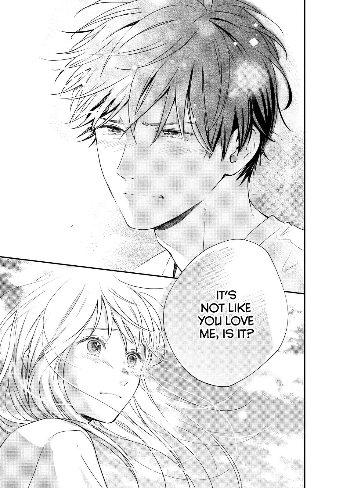 Living-Room Matsunaga-san - Chapter 42 - Page 33