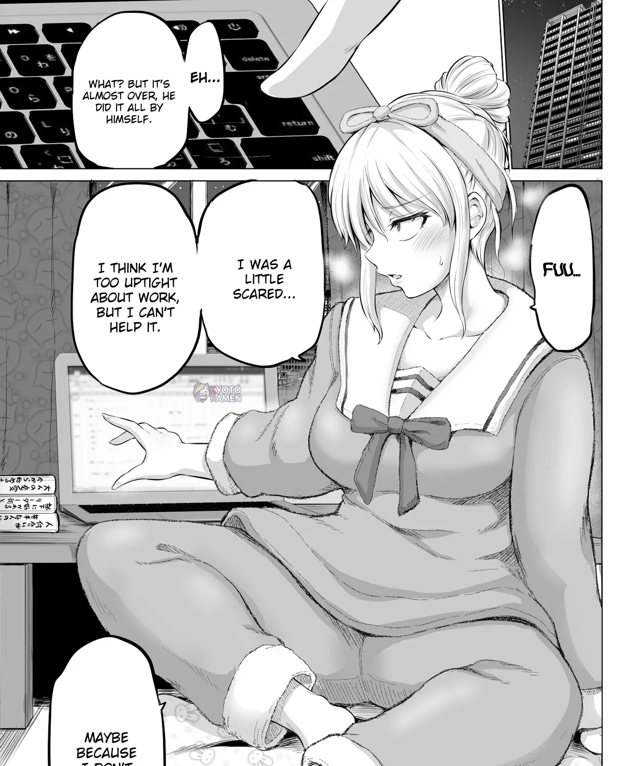 A Scary Boss, But From Now on She's Going to Be Happier and Happier - Chapter 1 - Page 3