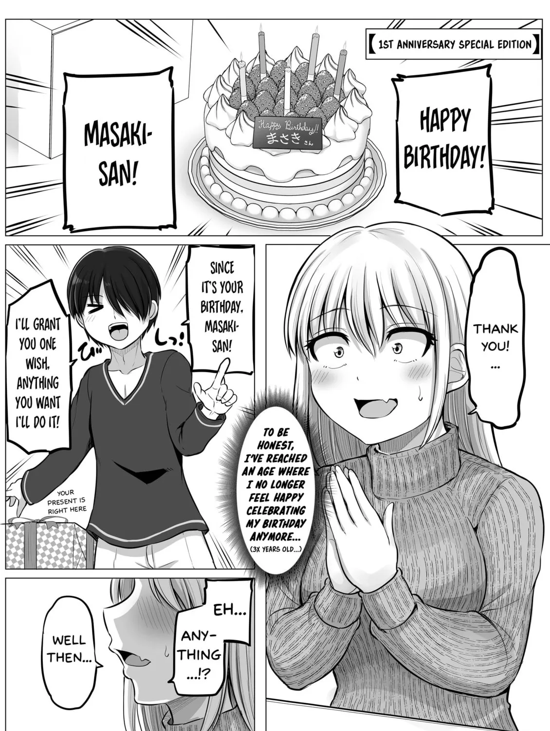 A Scary Boss, But From Now on She's Going to Be Happier and Happier - Chapter 1.3 - Page 1