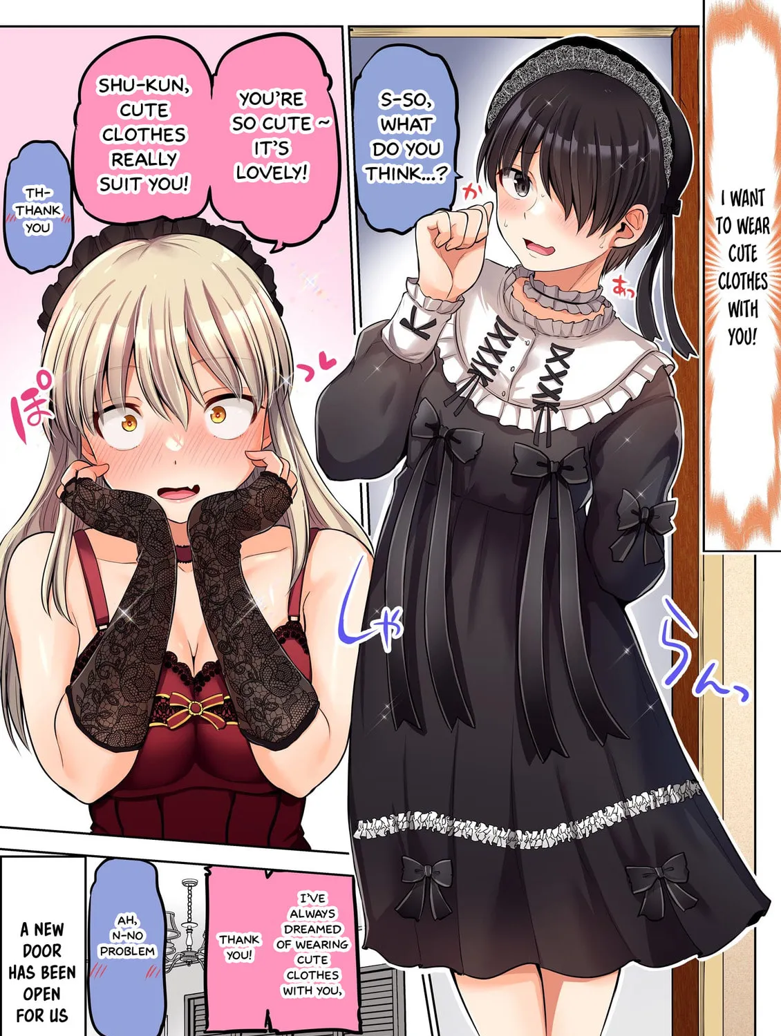 A Scary Boss, But From Now on She's Going to Be Happier and Happier - Chapter 1.3 - Page 3