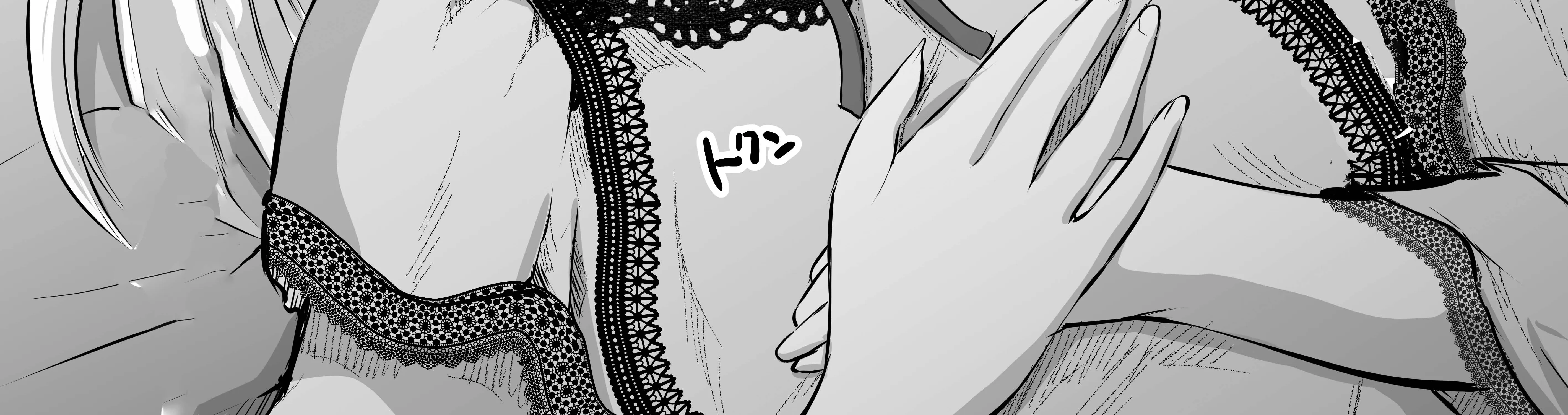 A Scary Boss, But From Now on She's Going to Be Happier and Happier - Chapter 2 - Page 11