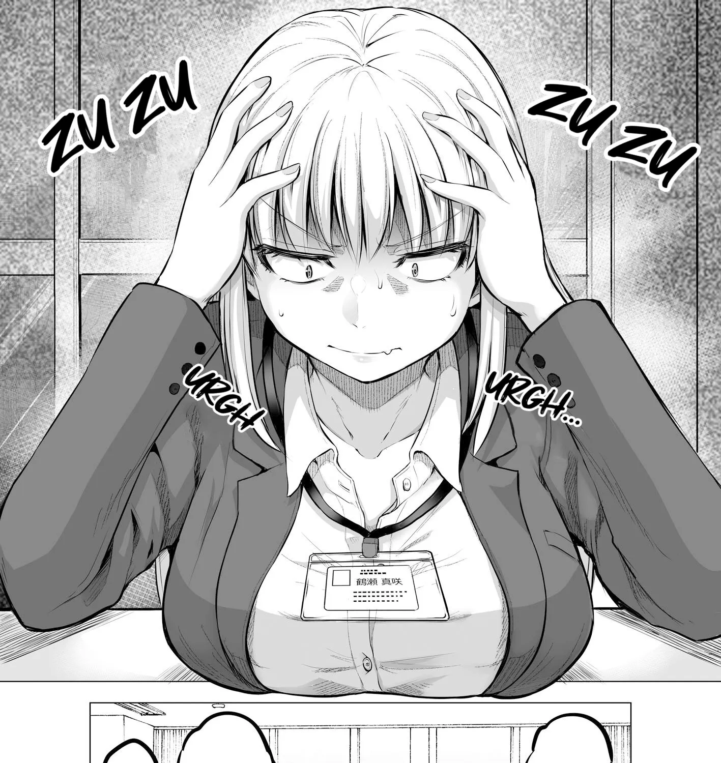A Scary Boss, But From Now on She's Going to Be Happier and Happier - Chapter 3 - Page 1