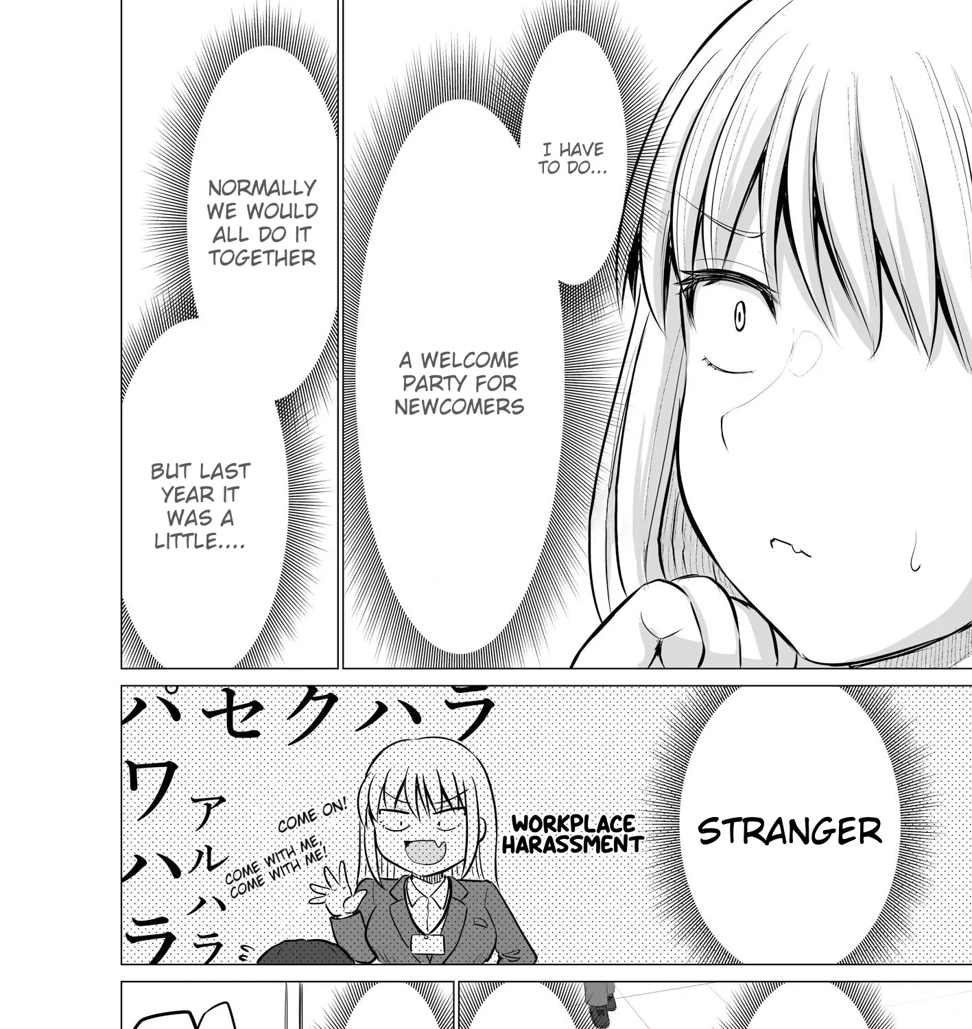 A Scary Boss, But From Now on She's Going to Be Happier and Happier - Chapter 3 - Page 3