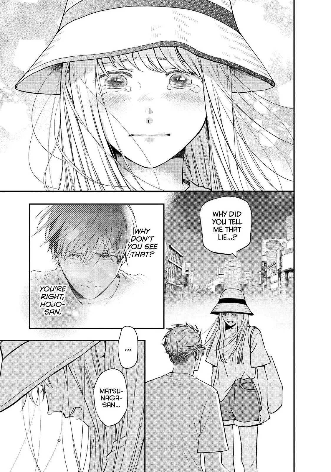 Living-Room Matsunaga-san - Chapter 43 - Page 5