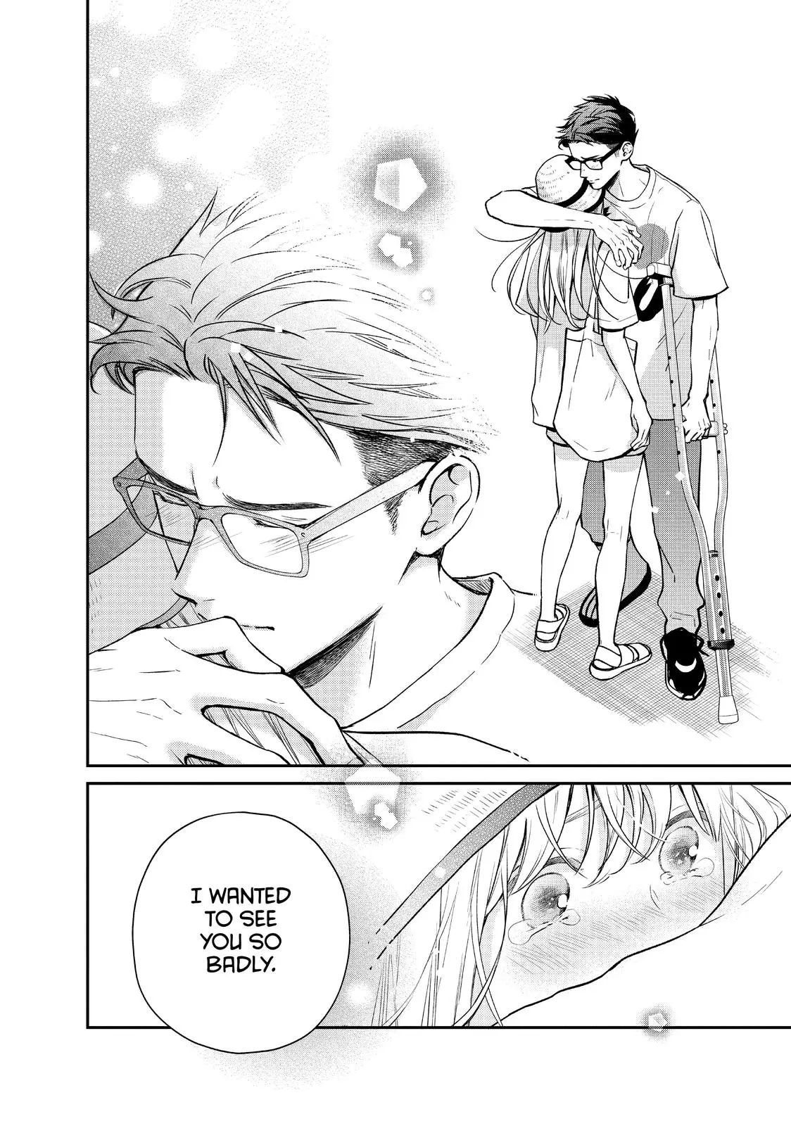 Living-Room Matsunaga-san - Chapter 43 - Page 8