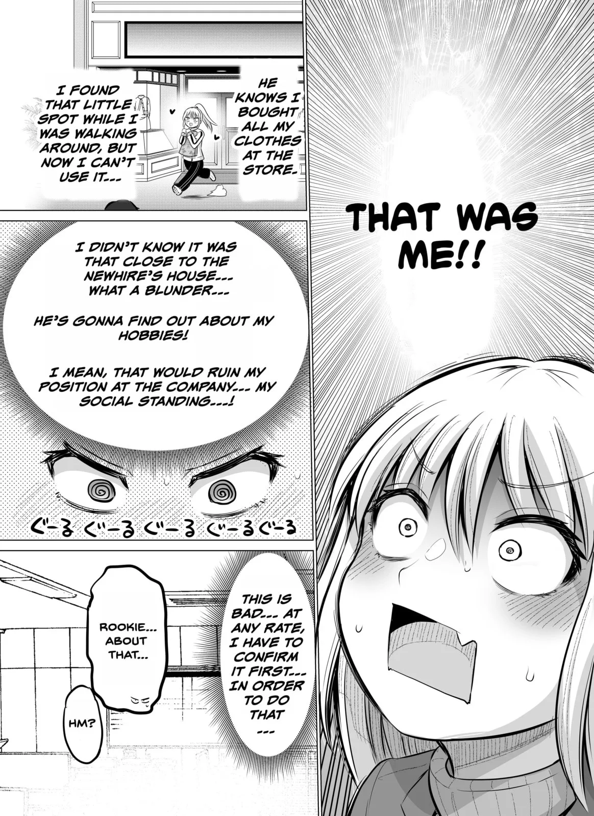 A Scary Boss, But From Now on She's Going to Be Happier and Happier - Chapter 6 - Page 3
