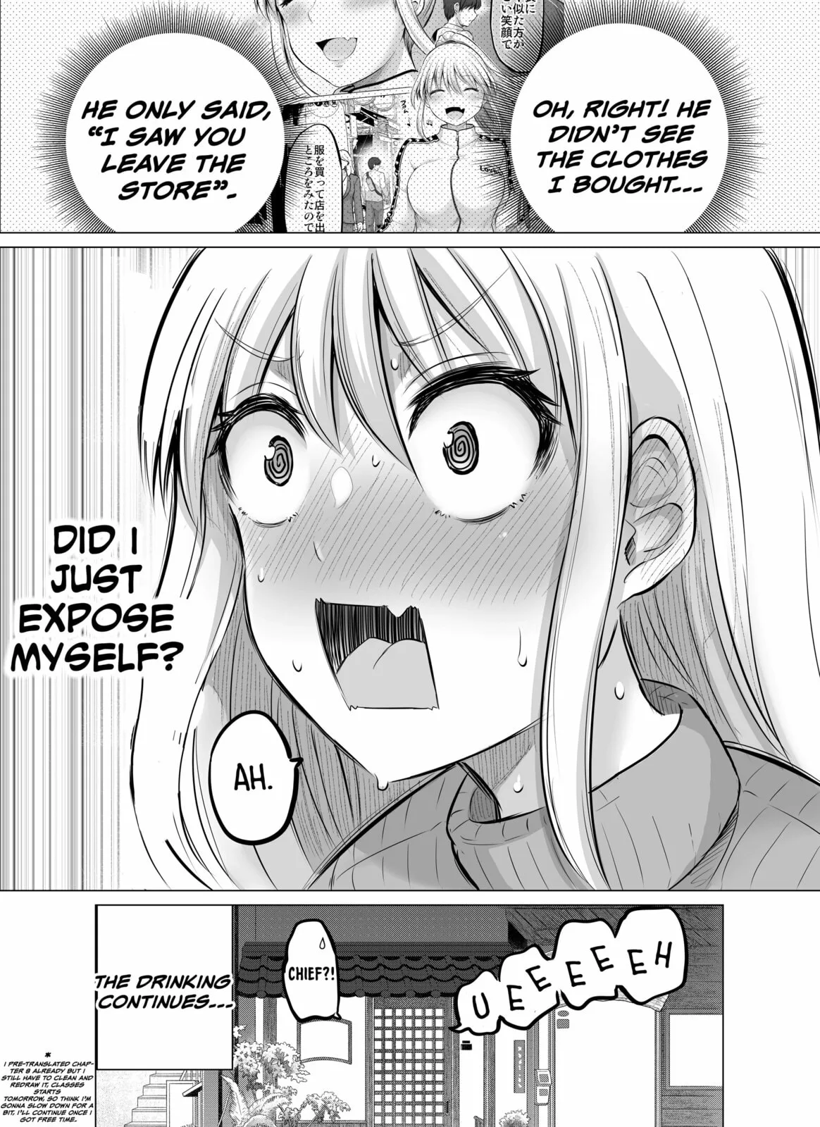 A Scary Boss, But From Now on She's Going to Be Happier and Happier - Chapter 7 - Page 4