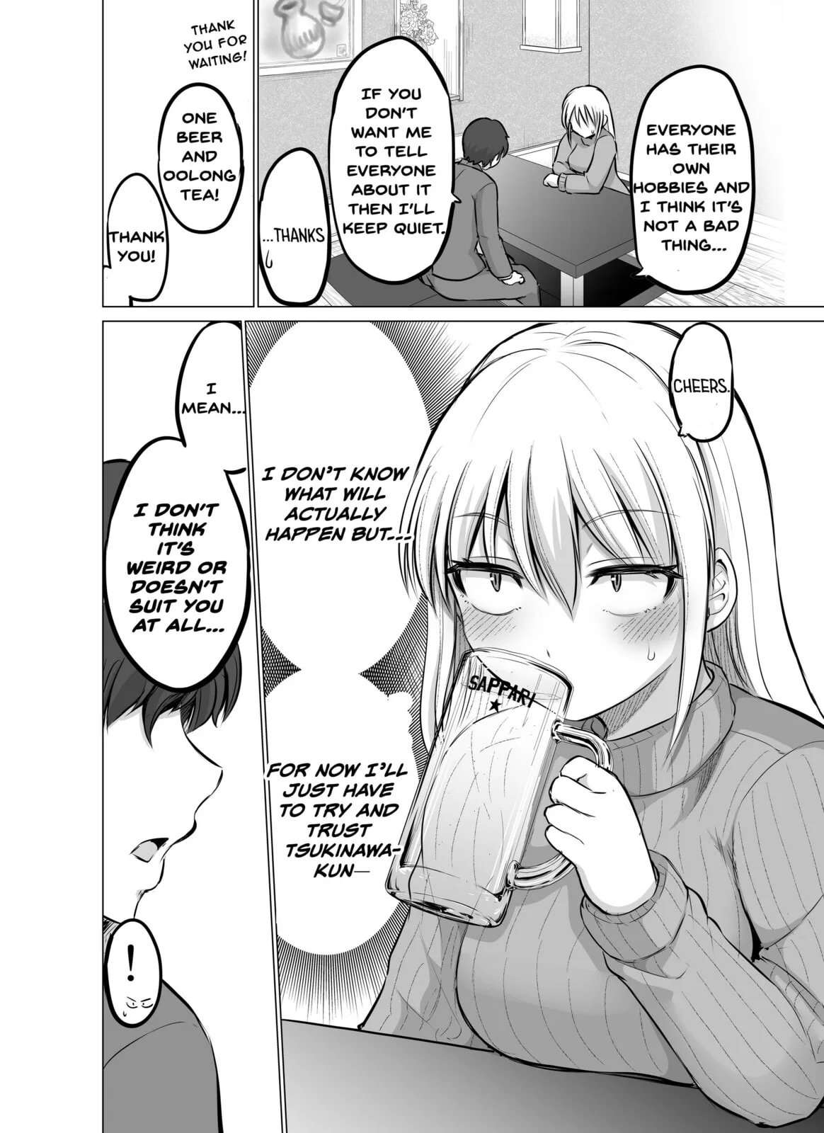 A Scary Boss, But From Now on She's Going to Be Happier and Happier - Chapter 8 - Page 2
