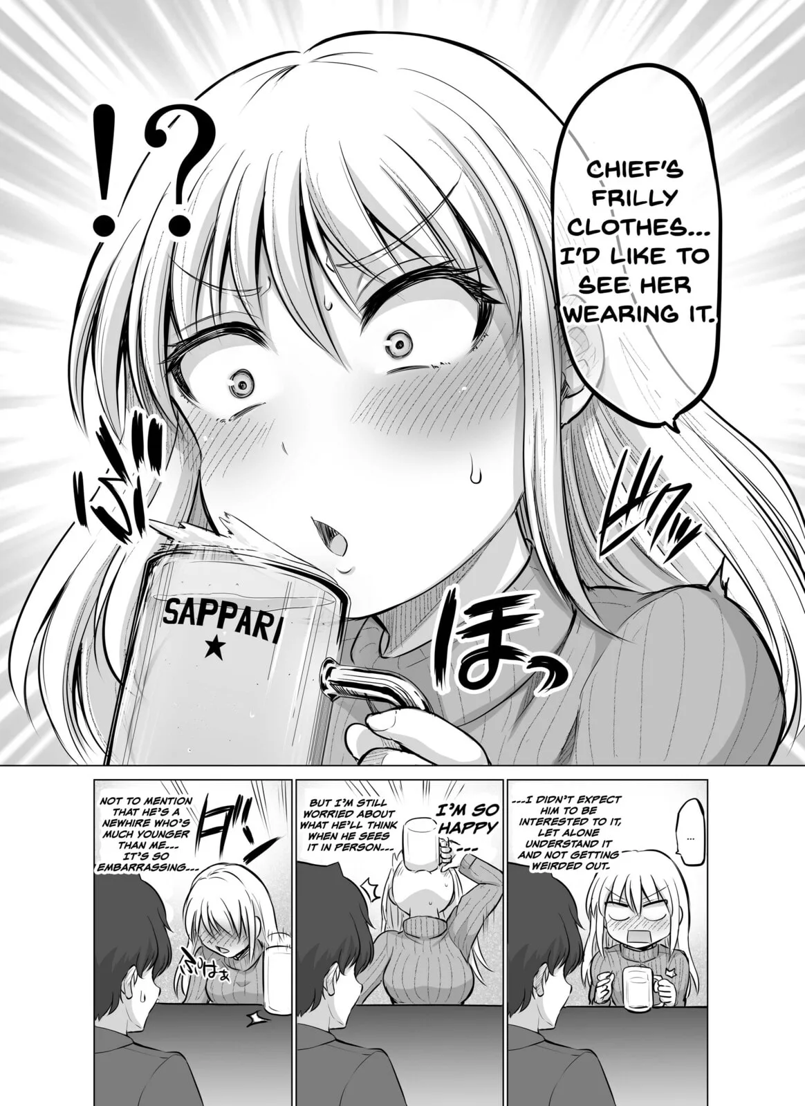 A Scary Boss, But From Now on She's Going to Be Happier and Happier - Chapter 8 - Page 3