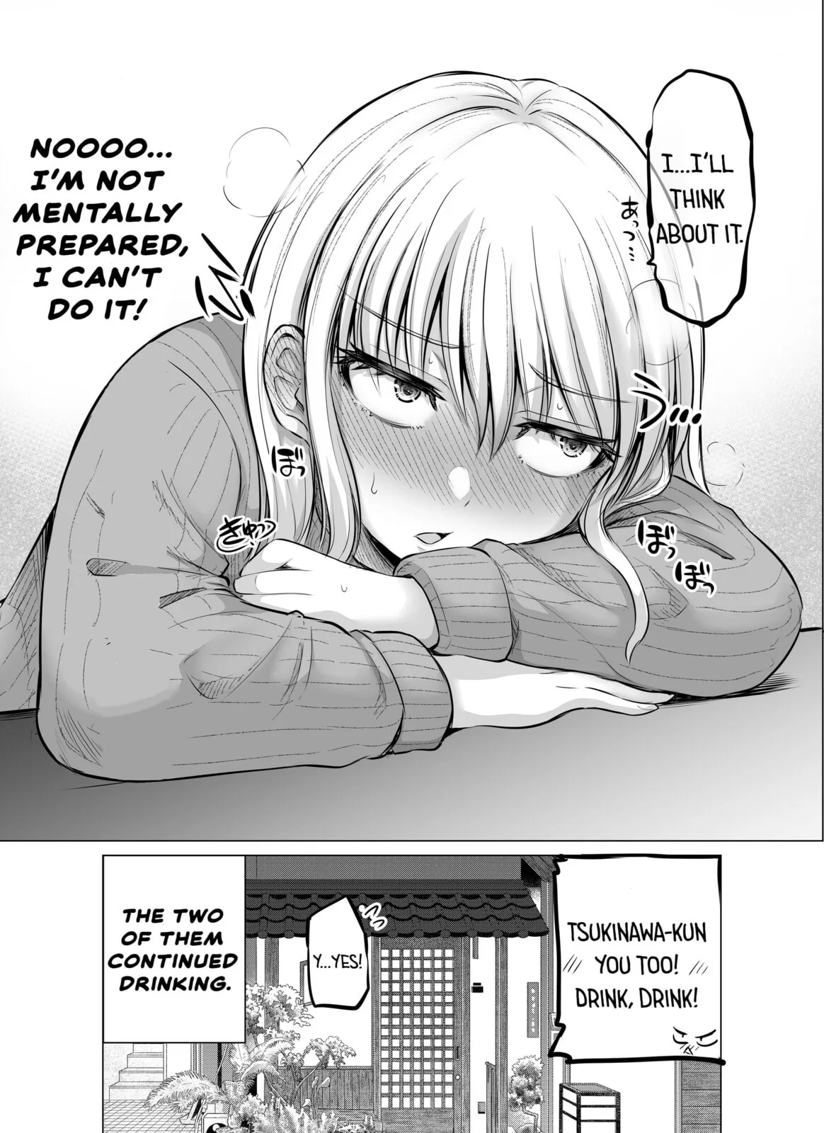 A Scary Boss, But From Now on She's Going to Be Happier and Happier - Chapter 8 - Page 4
