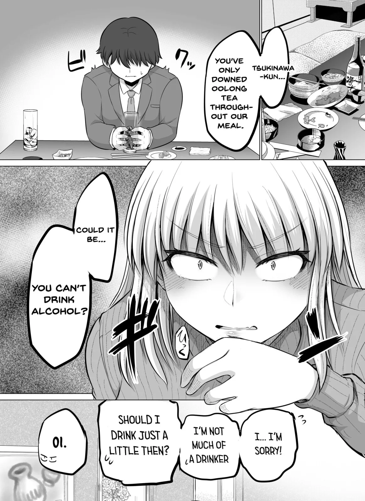 A Scary Boss, But From Now on She's Going to Be Happier and Happier - Chapter 9 - Page 1