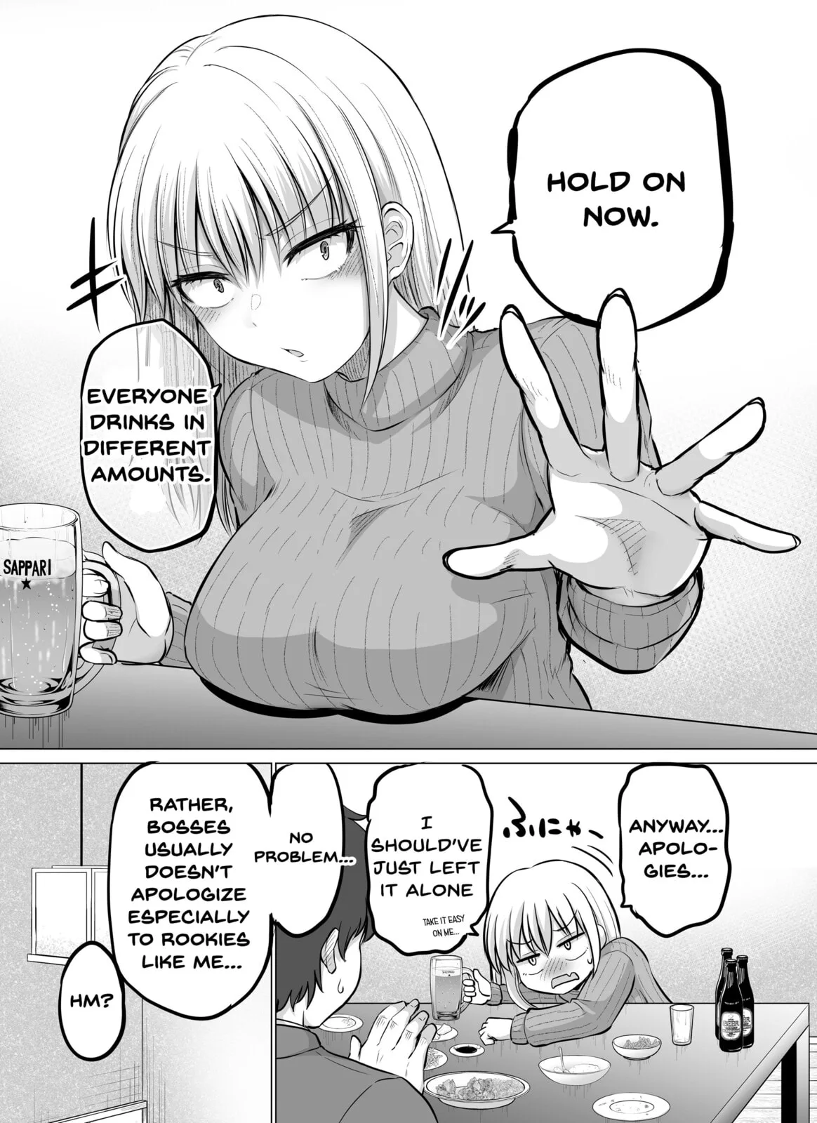 A Scary Boss, But From Now on She's Going to Be Happier and Happier - Chapter 9 - Page 2
