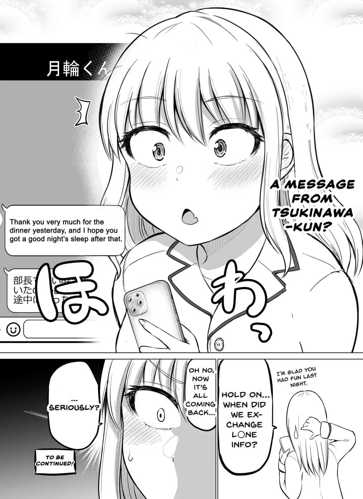 A Scary Boss, But From Now on She's Going to Be Happier and Happier - Chapter 10 - Page 4