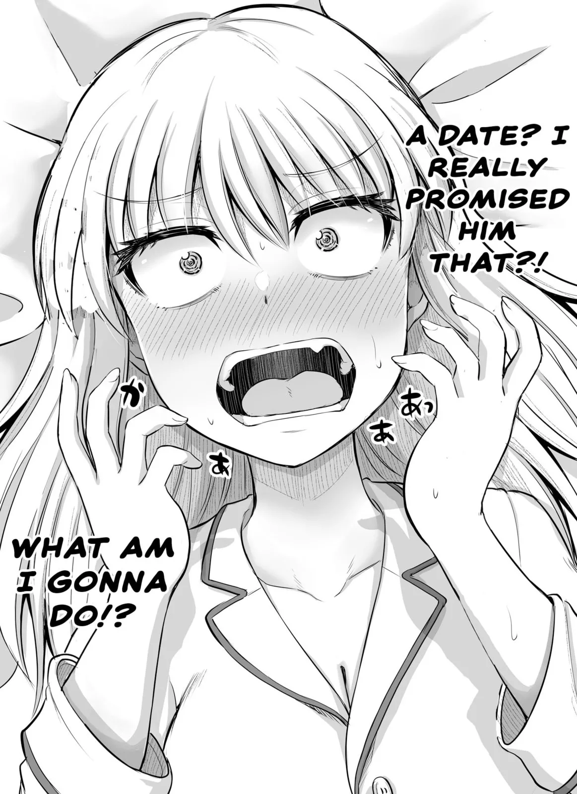 A Scary Boss, But From Now on She's Going to Be Happier and Happier - Chapter 11 - Page 5