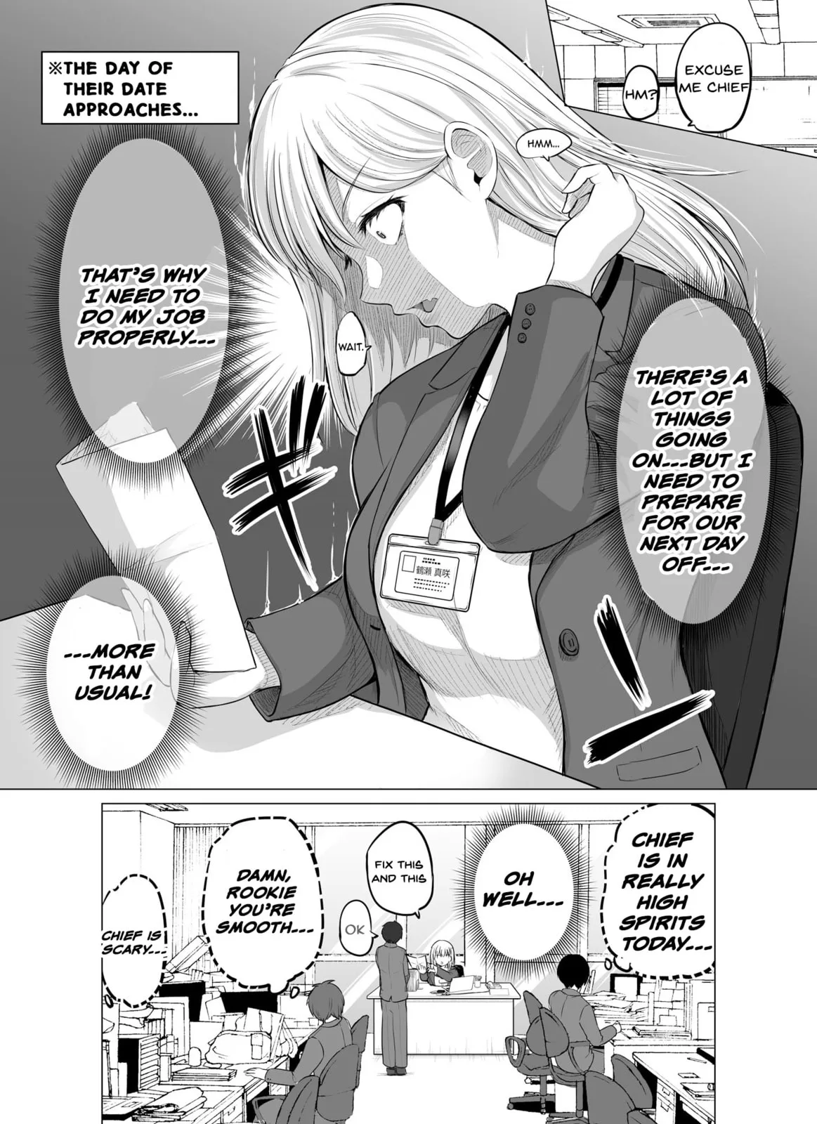 A Scary Boss, But From Now on She's Going to Be Happier and Happier - Chapter 12 - Page 1