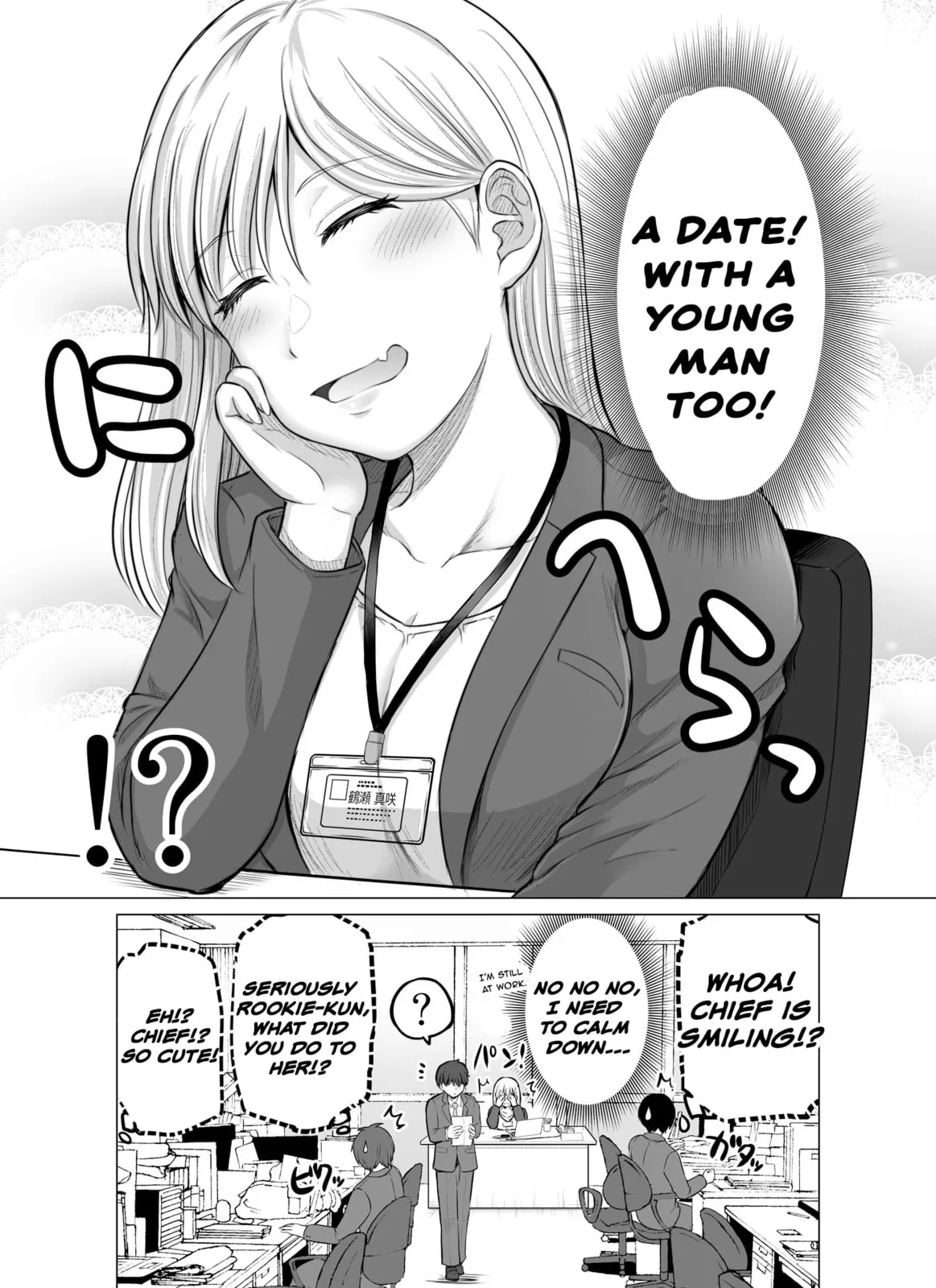A Scary Boss, But From Now on She's Going to Be Happier and Happier - Chapter 12 - Page 2