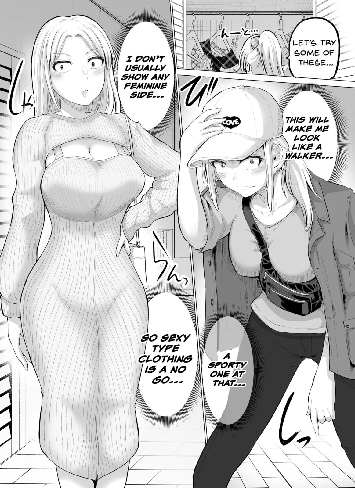 A Scary Boss, But From Now on She's Going to Be Happier and Happier - Chapter 15 - Page 1