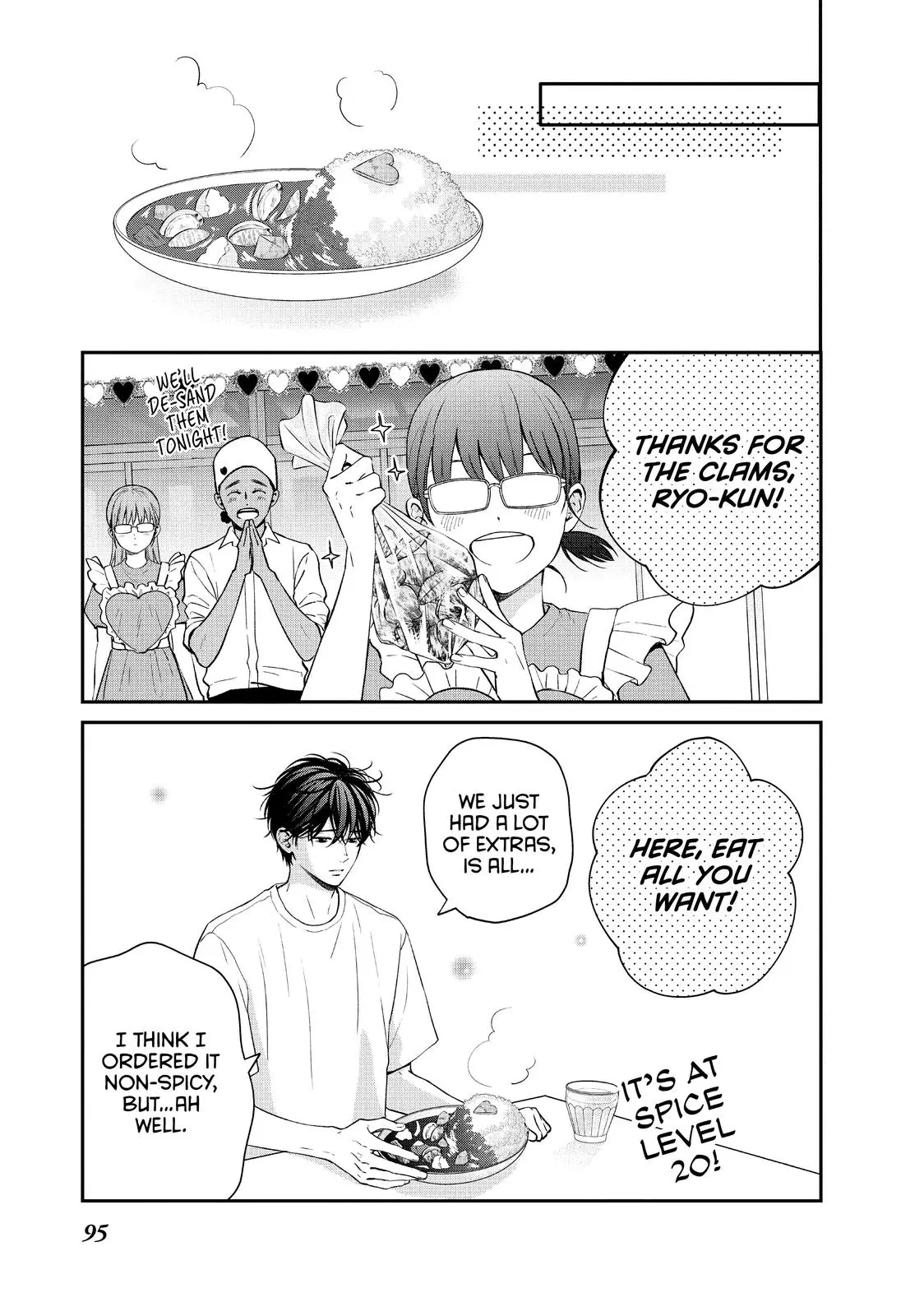 Living-Room Matsunaga-san - Chapter 43 - Page 11