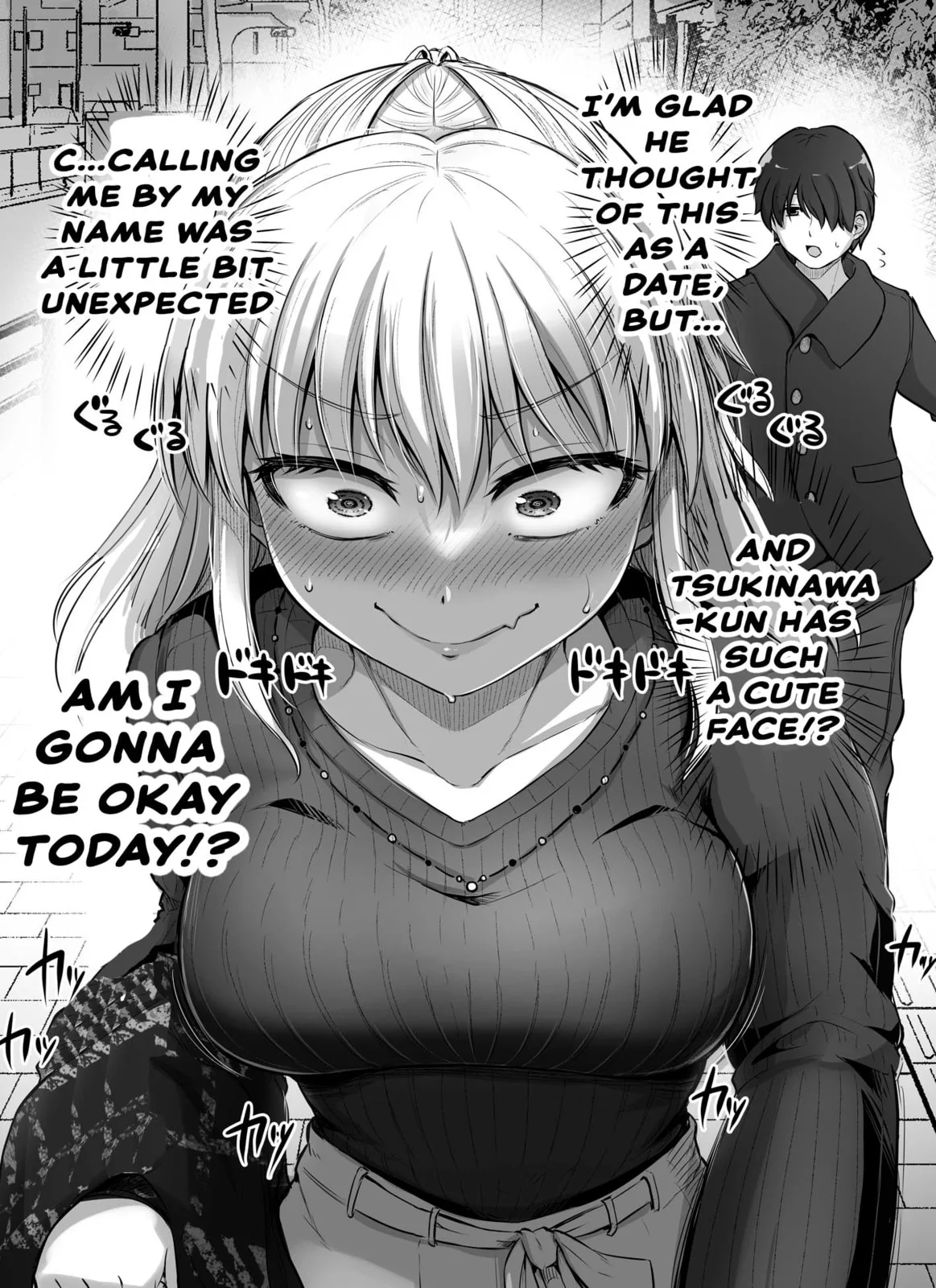 A Scary Boss, But From Now on She's Going to Be Happier and Happier - Chapter 18 - Page 3