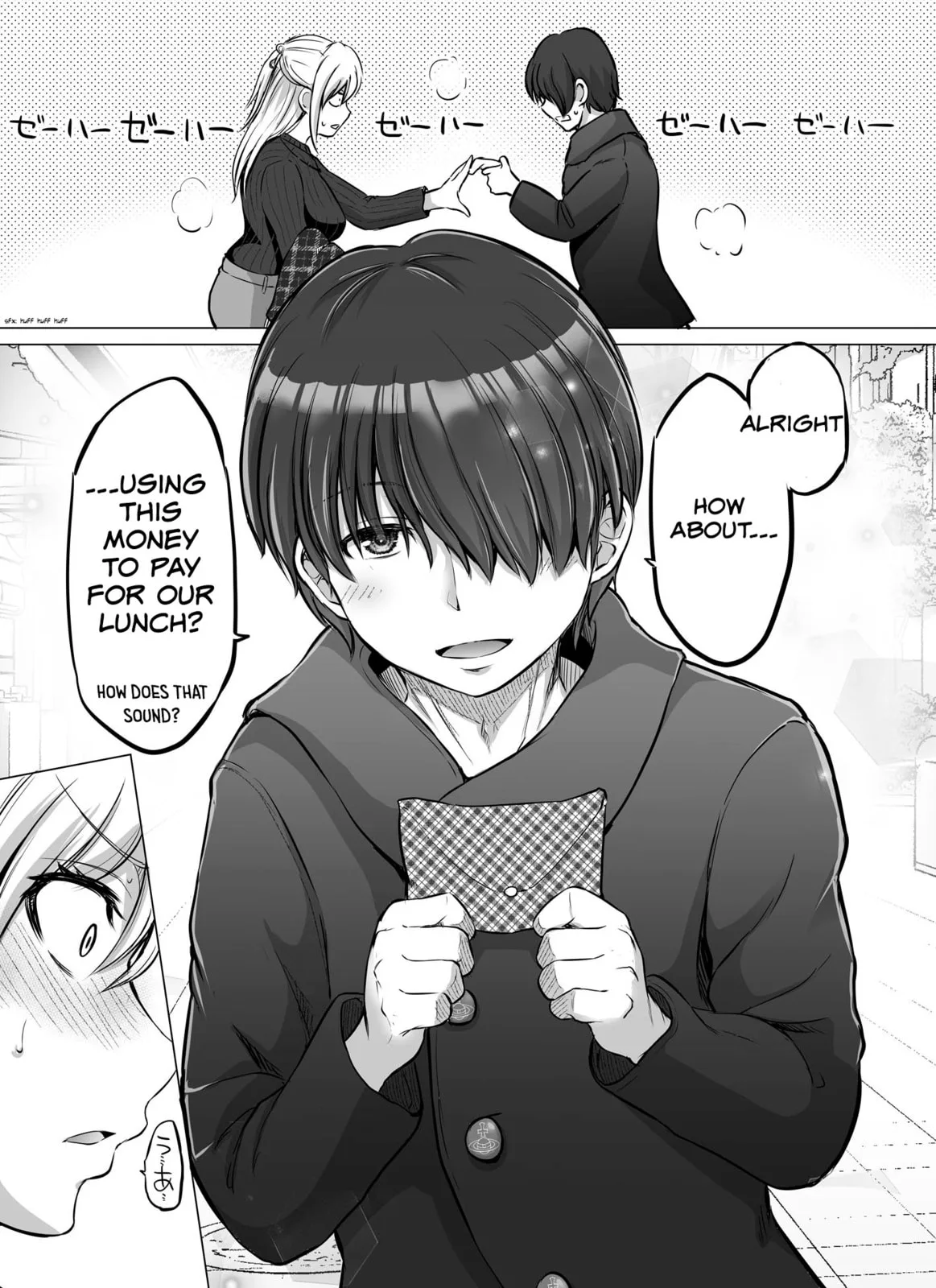 A Scary Boss, But From Now on She's Going to Be Happier and Happier - Chapter 19 - Page 2
