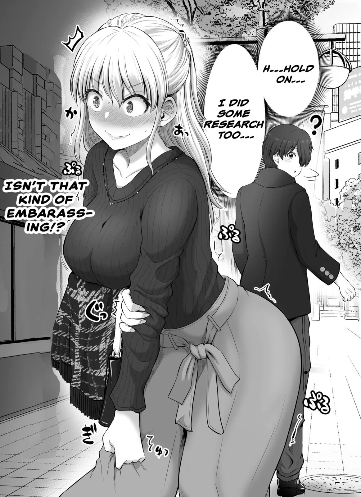 A Scary Boss, But From Now on She's Going to Be Happier and Happier - Chapter 20 - Page 3