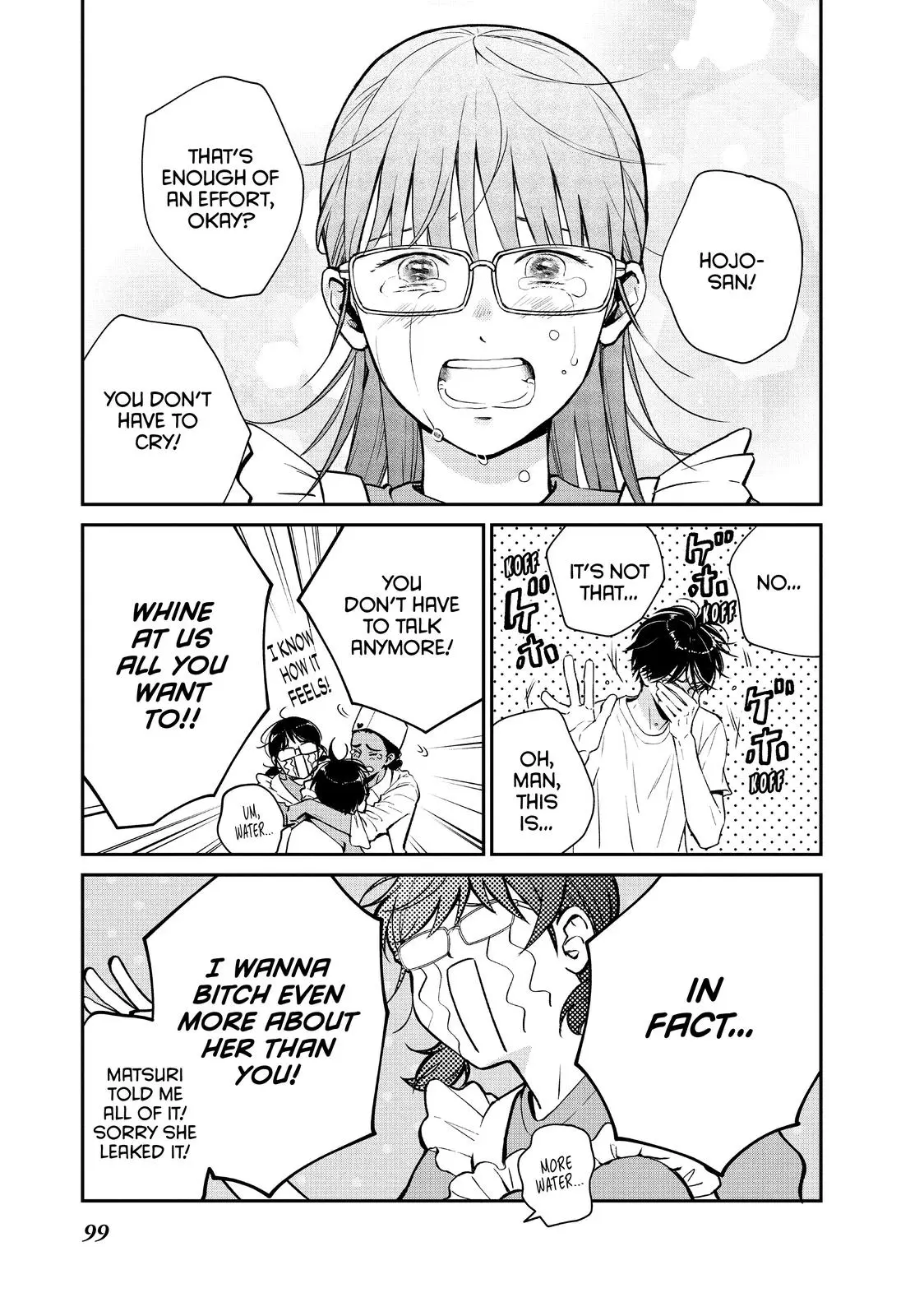 Living-Room Matsunaga-san - Chapter 43 - Page 15