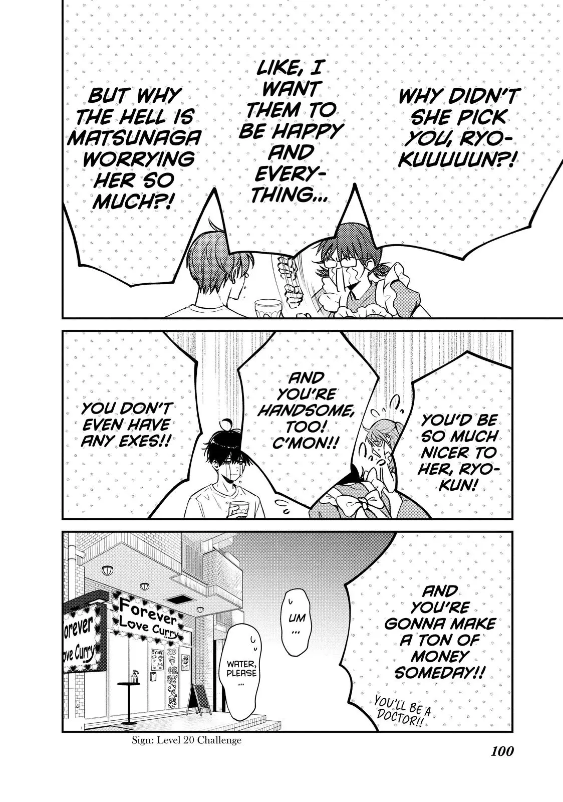 Living-Room Matsunaga-san - Chapter 43 - Page 16