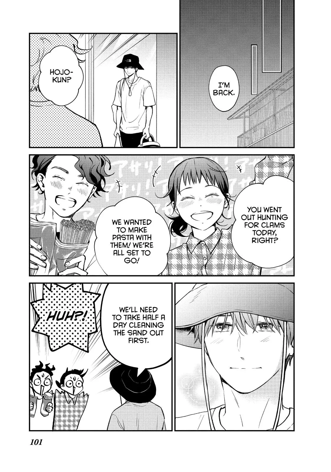 Living-Room Matsunaga-san - Chapter 43 - Page 17