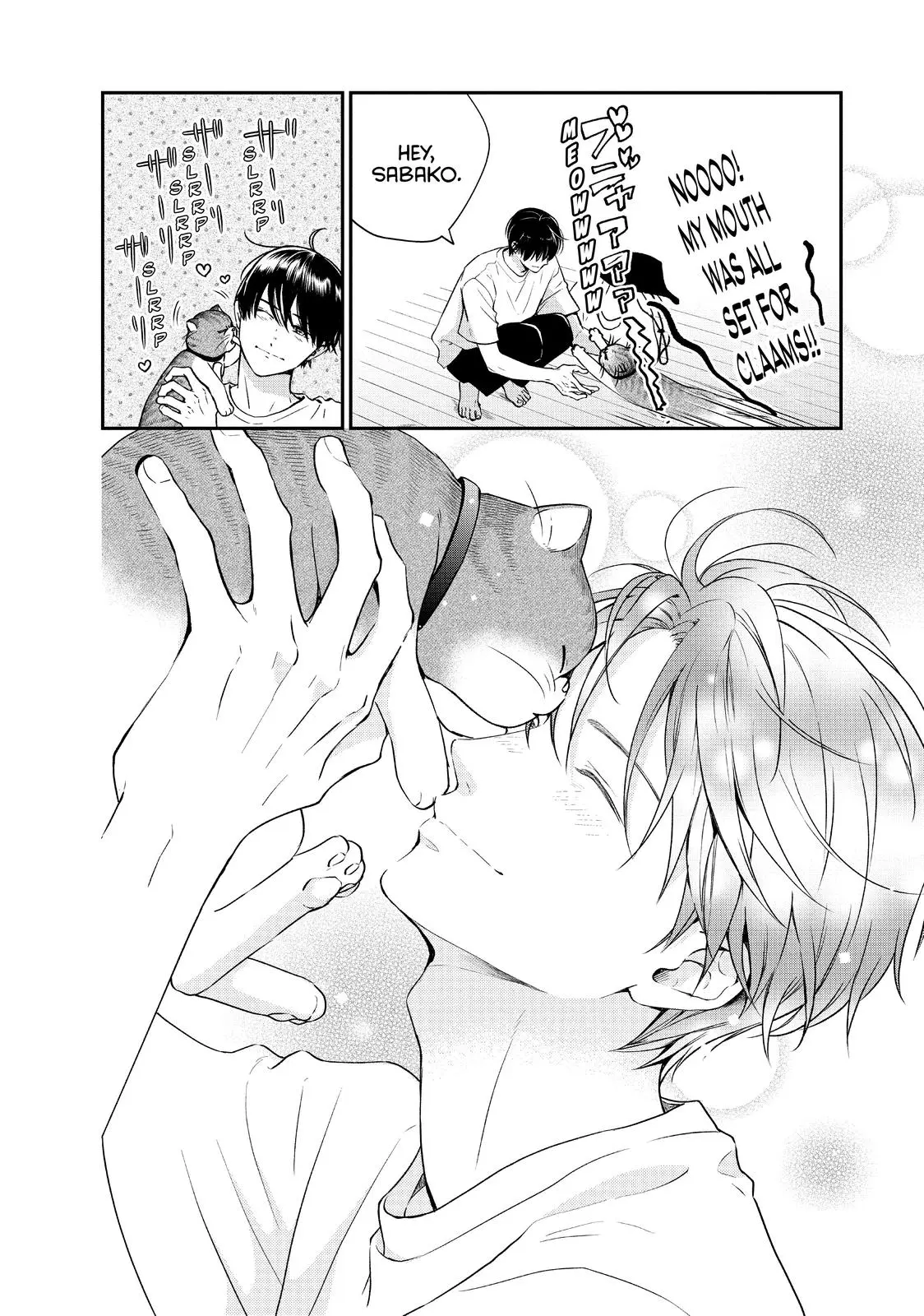 Living-Room Matsunaga-san - Chapter 43 - Page 18