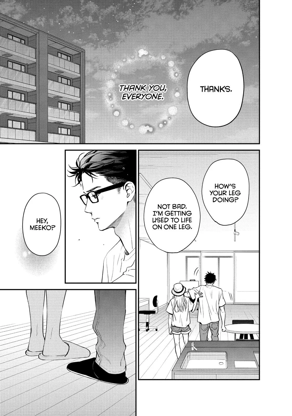 Living-Room Matsunaga-san - Chapter 43 - Page 19