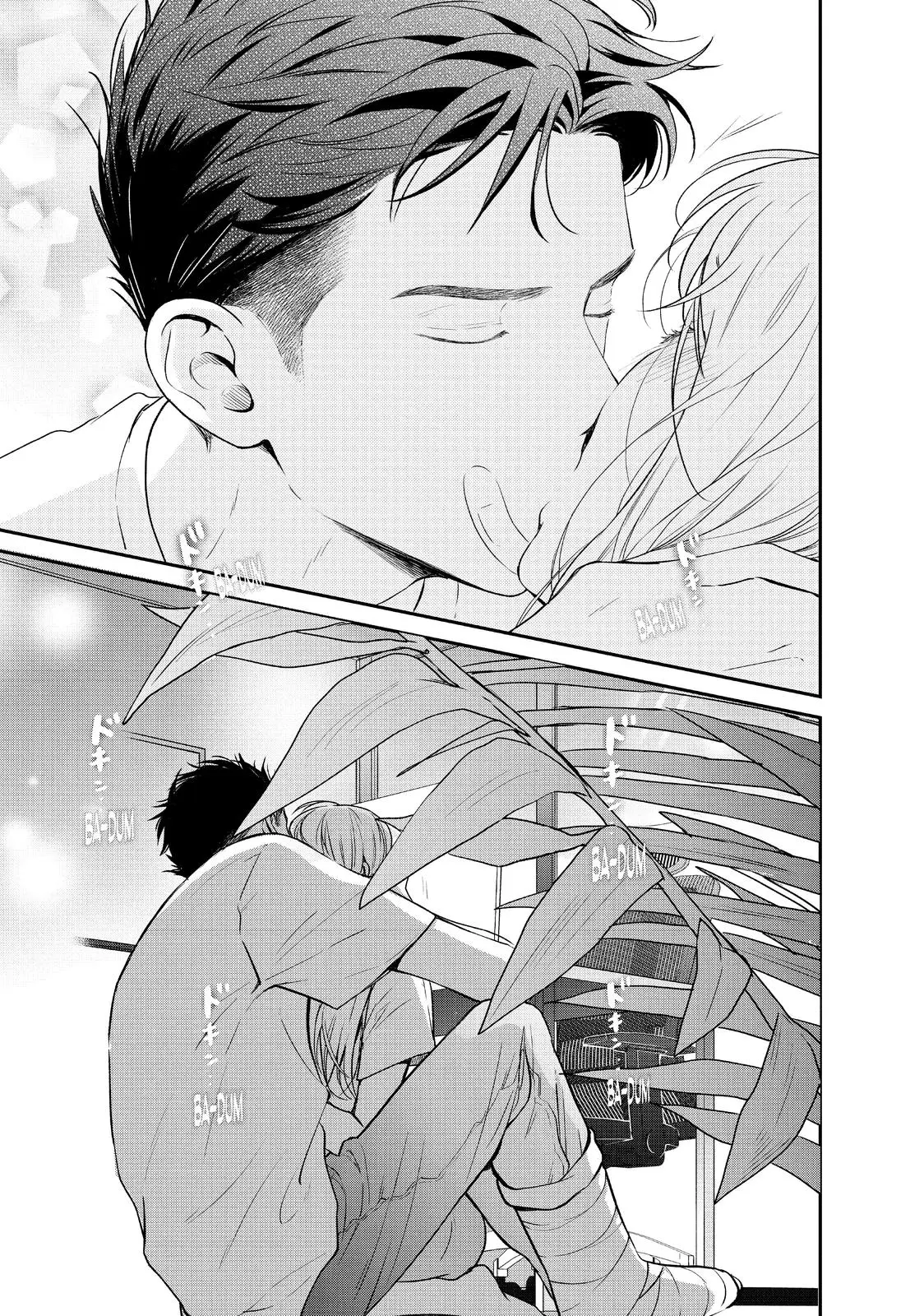 Living-Room Matsunaga-san - Chapter 43 - Page 25