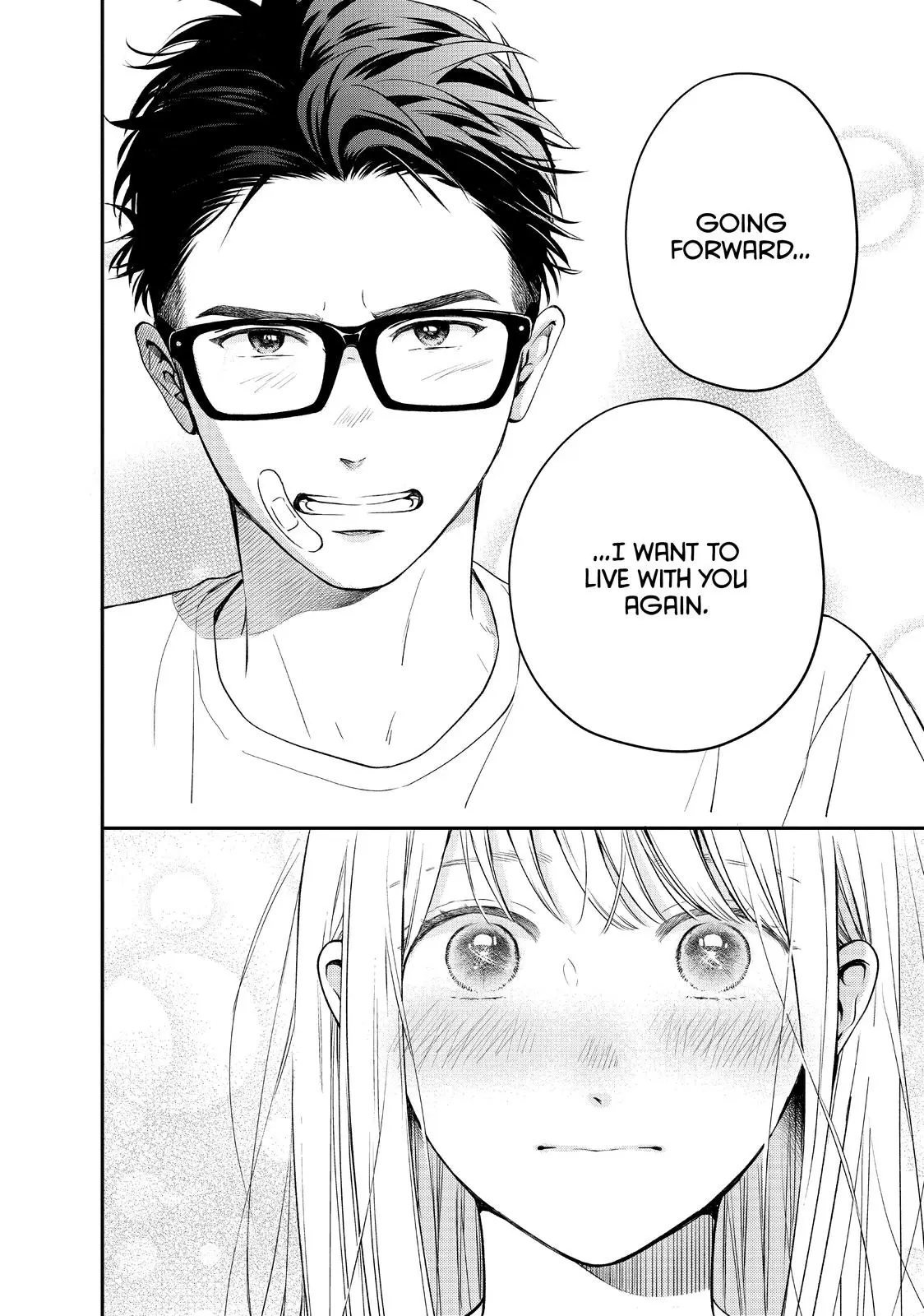 Living-Room Matsunaga-san - Chapter 43 - Page 32