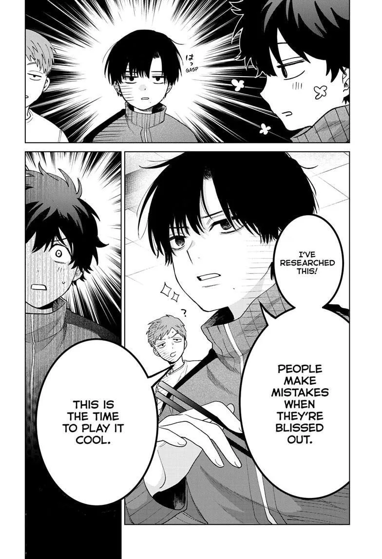 Momose Akira no Hatsukoi Hatan-chuu - Chapter 84 - Page 12
