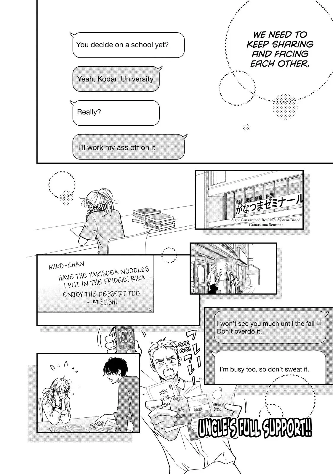 Living-Room Matsunaga-san - Chapter 43 - Page 38