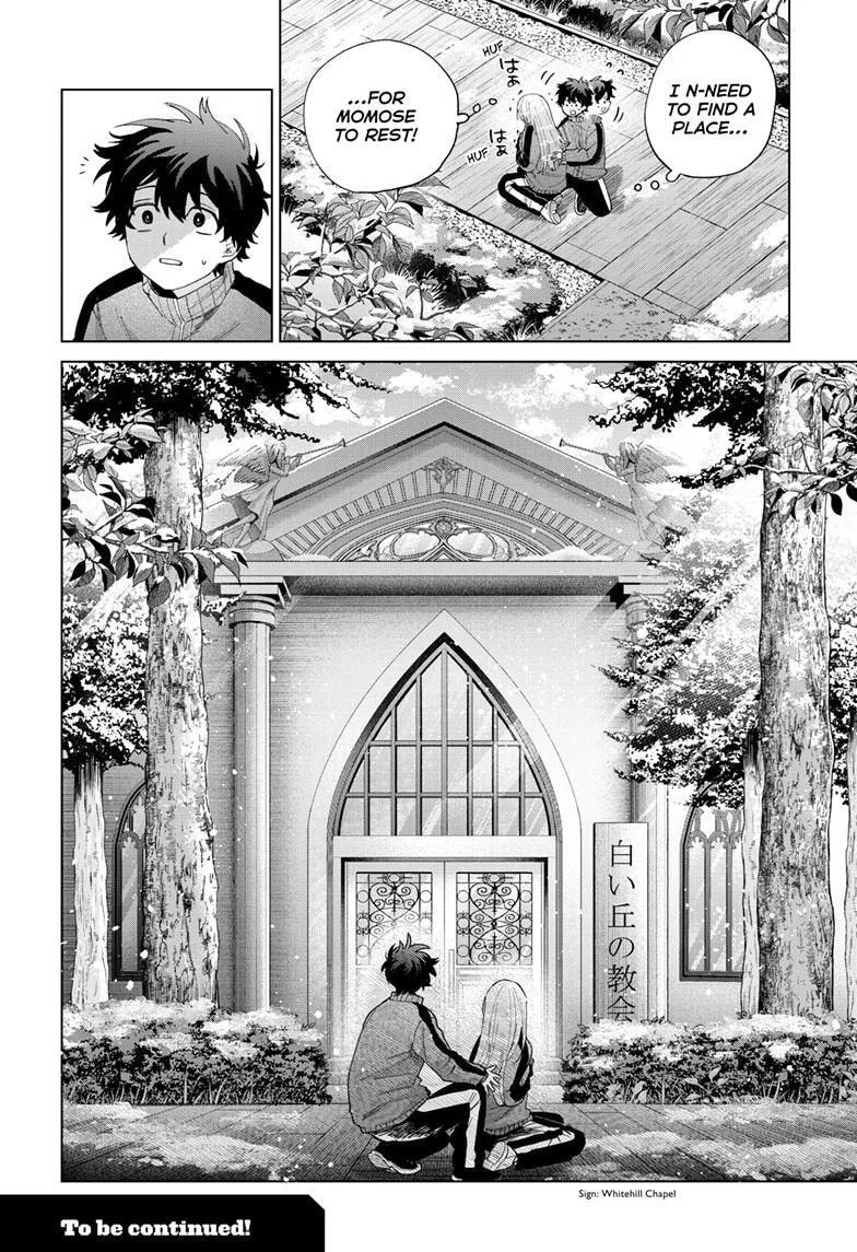 Momose Akira no Hatsukoi Hatan-chuu - Chapter 84 - Page 22