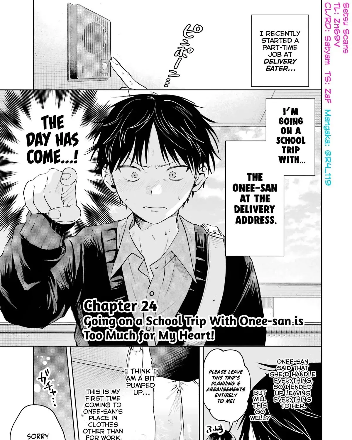 Haitatsusaki no Onee-san ga Kowa Sugiru - Chapter 24 - Page 1